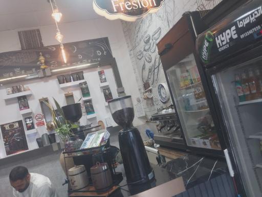 عکس کافی شاپ فرسلون