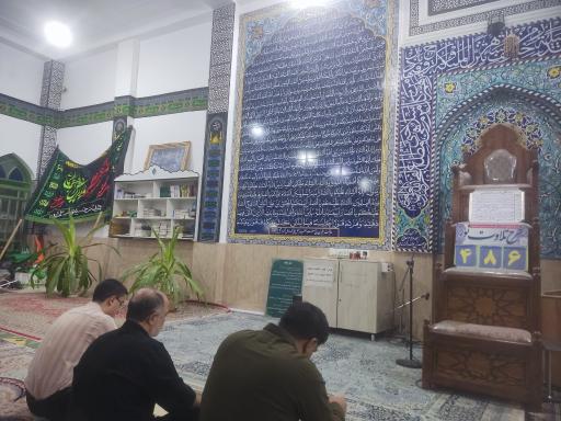 عکس مسجد الزهرا (س) 