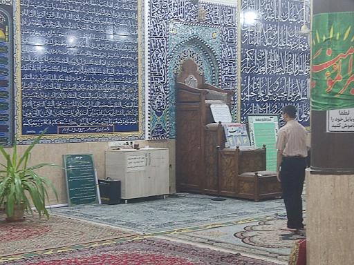 عکس مسجد الزهرا (س) 