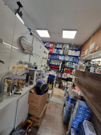 عکس فروشگاه آرموگاز