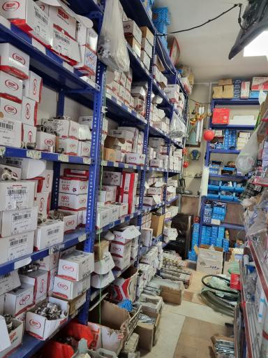 عکس فروشگاه آرموگاز