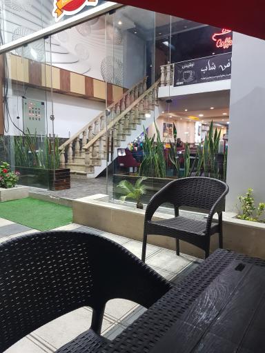 عکس آگر برگر