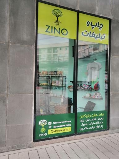 عکس مجموعه فرهنگی ورزشی شهید محسن شهریاری