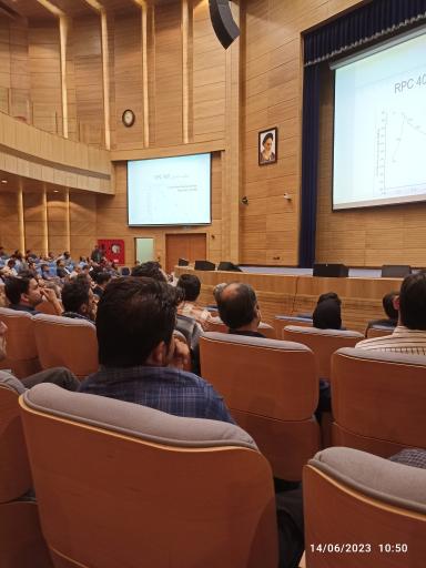 عکس تالار شهر مشهد