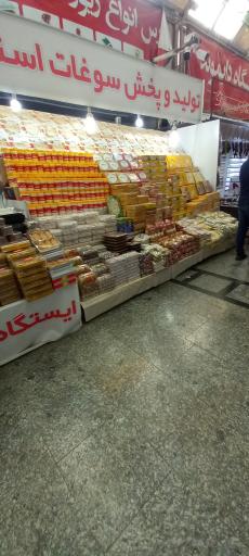 عکس بازارچه بزرگ پردیس