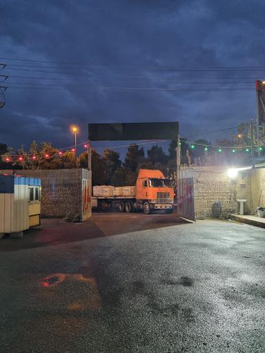 عکس بازار کاشی و سرامیک امین امینی