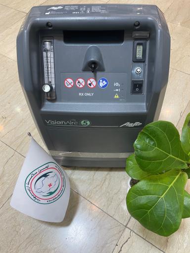 عکس مرکز تنفس جنوب