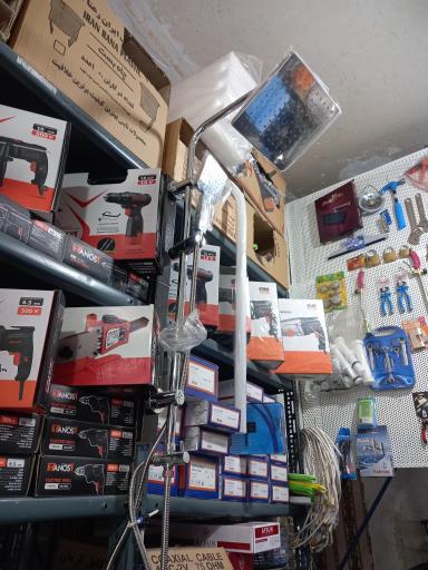 عکس ابزار فروشی  حیدری 