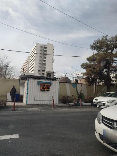 عکس بیمارستان بقیه الله الاعظم