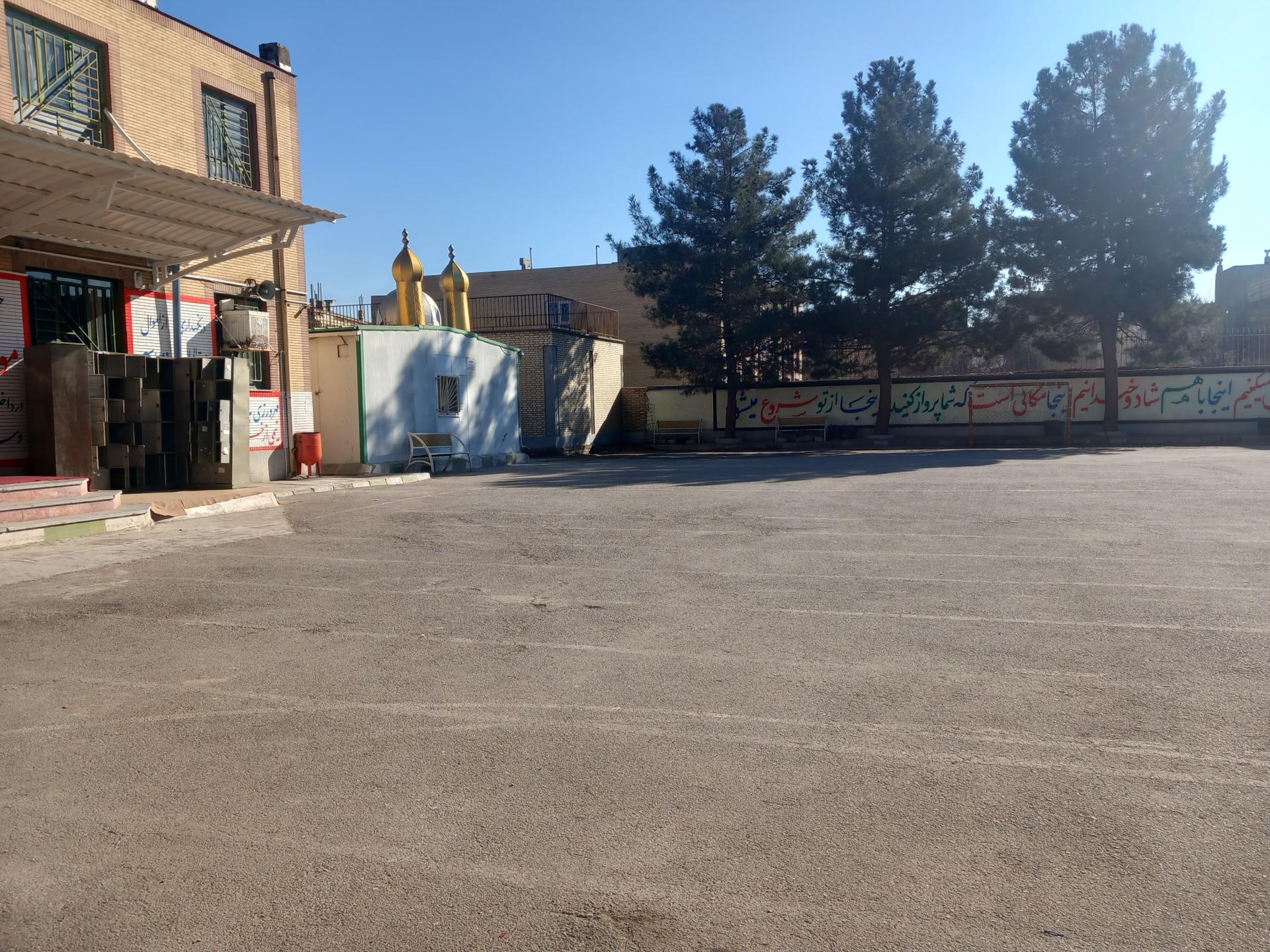 عکس دبیرستان امام محمد باقر