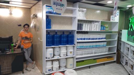 تصفیه آب معصومی (نمایندگی محمدی)