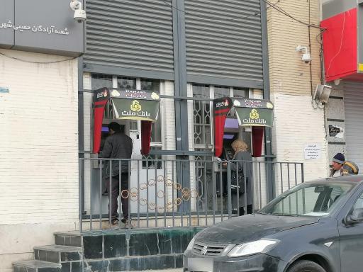 عکس خودپرداز بانک ملت