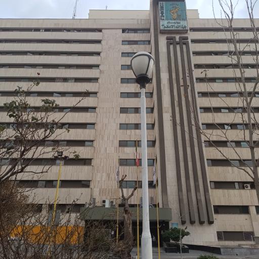 عکس بیمارستان بقیه الله الاعظم