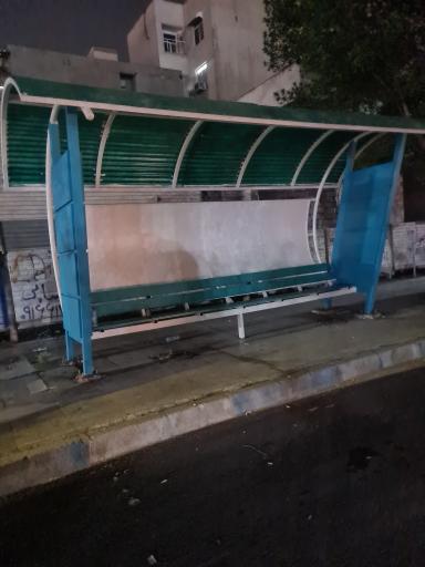 عکس پارک زیتون