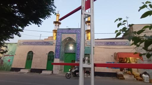عکس مسجد امام حسین علیه السلام 