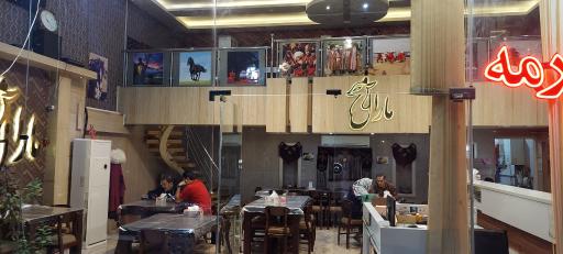 عکس رستوران ترکمنی مارال