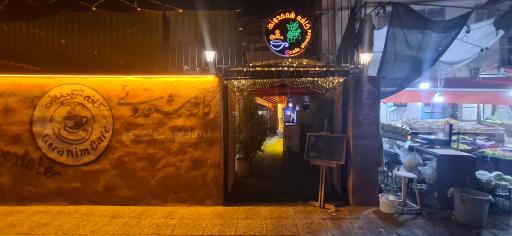 کافه شمعدونی 