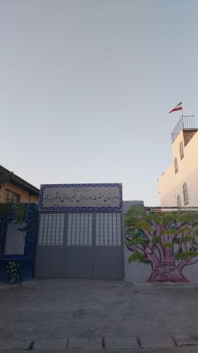 عکس دبیرستان دخترانه نوبت اول غیر دولتی نامجو