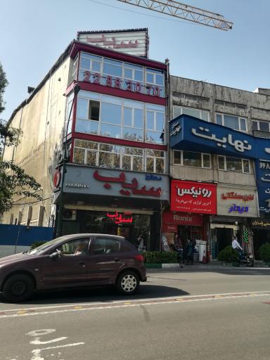 عکس ابزار و مصالح ساختمانی خنجری رونیکس