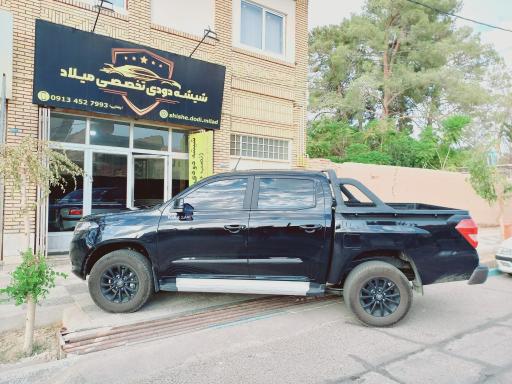 عکس شیشه دودی تخصصی‌ میلاد