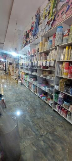عکس فروشگاه شهر شکلات مجنتا
