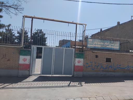عکس دبیرستان امام محمد باقر
