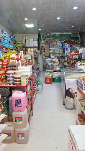 عکس فروشگاه مواد غذایی خادم