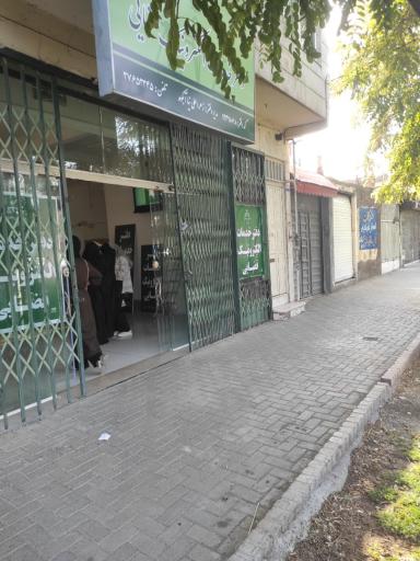 عکس دفتر خدمات الکترونیک قضایی خانم علی نیا آبکوه 