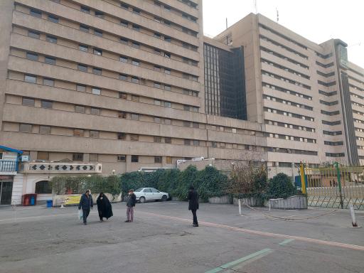 عکس بیمارستان بقیه الله الاعظم (عج)