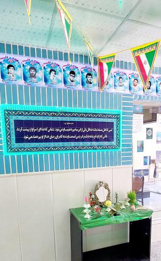 عکس مسجد الرّحمن