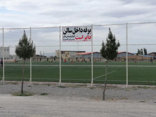 عکس زمین چمن سردرود