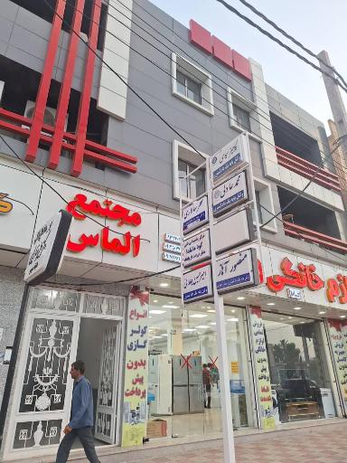 عکس دفتر وکالت خانم سحر سالاری