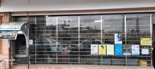 عکس بانک سپه