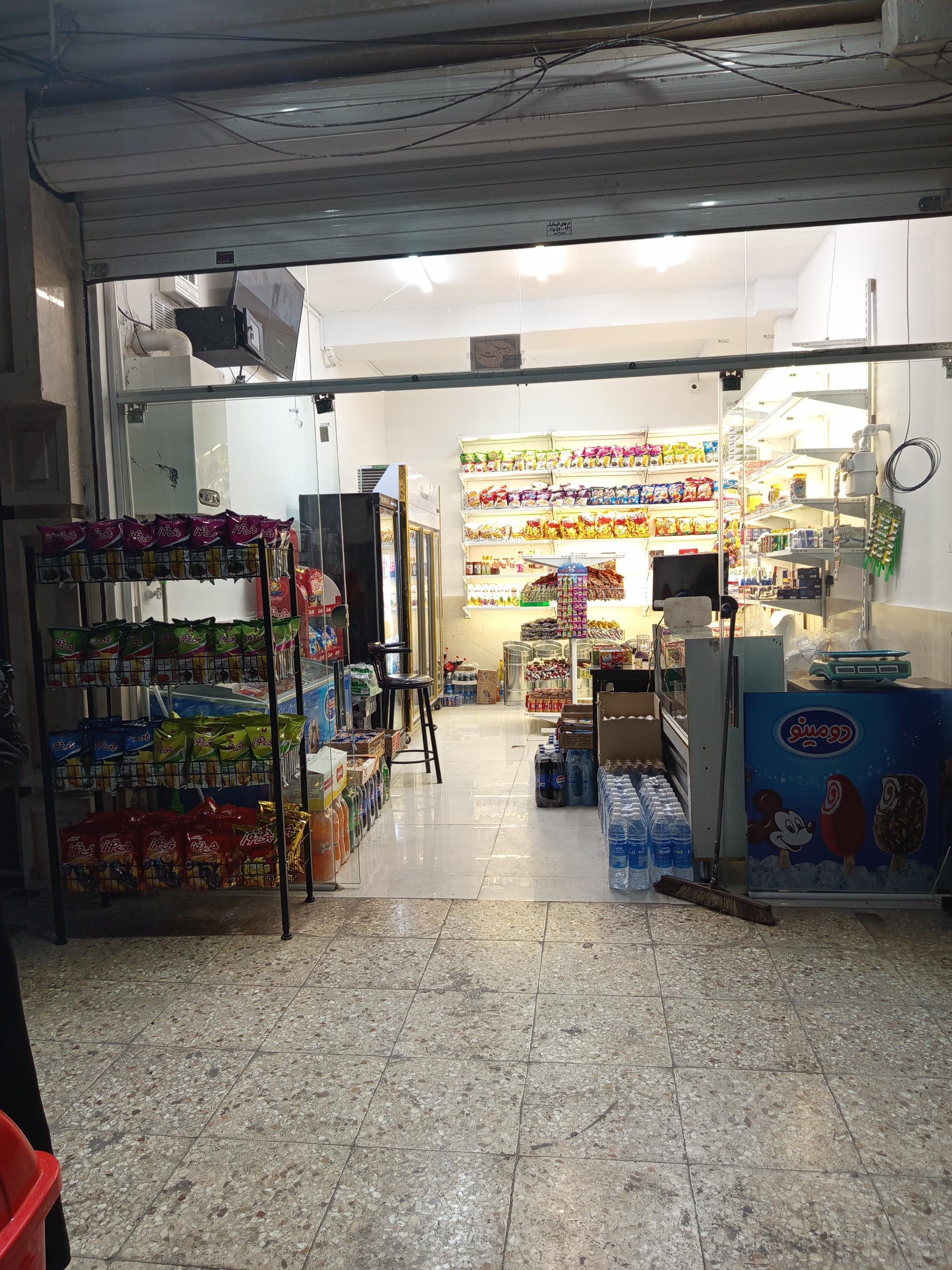 عکس مارکت پلاس