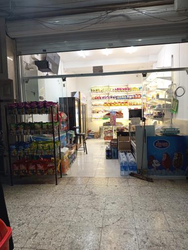 عکس مارکت پلاس