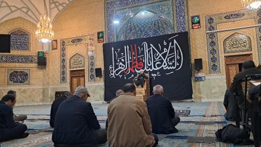عکس مسجد القائم (عج)