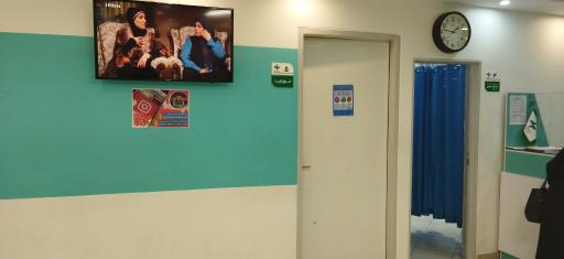 سلامتکده طب سنتی صبح امید