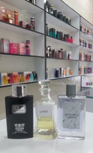 عکس عطر و ادکلن دِلوین