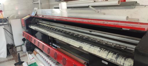 عکس طراحی و چاپ بنر ترمه