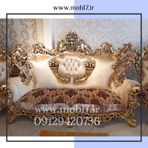 عکس صنایع چوبی برادران منتظری (مبل پایتخت)