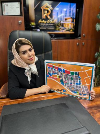 عکس املاک رهام
