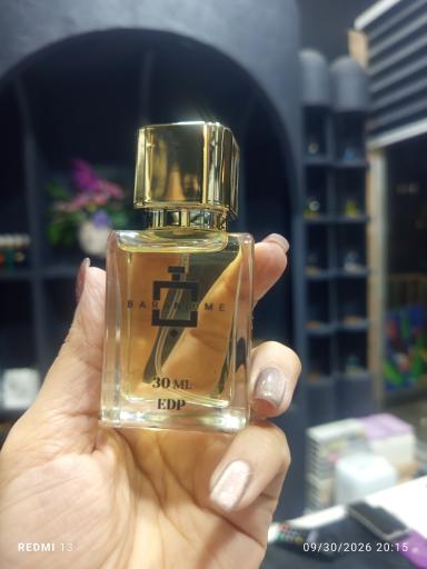 عکس عطر بارانیوم