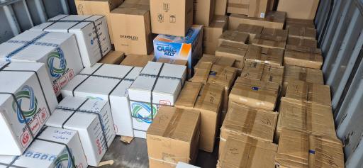 عکس مرکز پخش قطعات خودرو نقویان