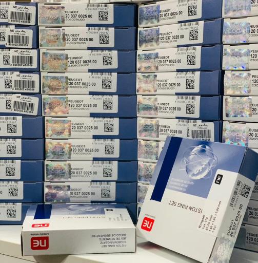 عکس مرکز پخش قطعات خودرو نقویان