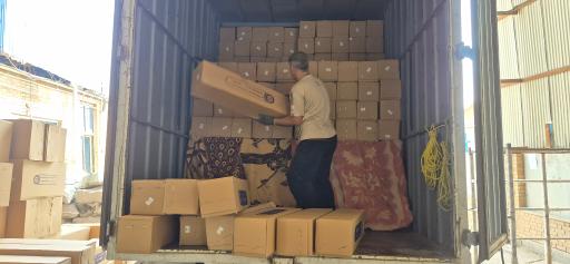 عکس مرکز پخش قطعات خودرو نقویان