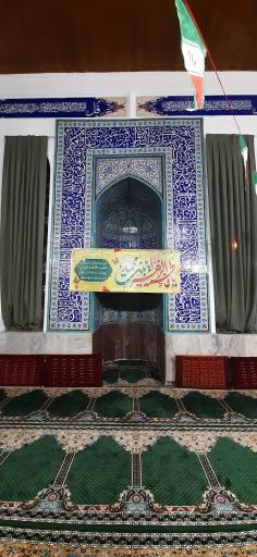 عکس مسجد جامع المهدی