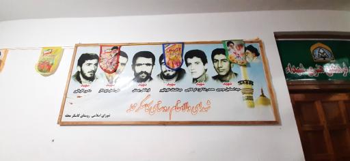 عکس مسجد جامع المهدی