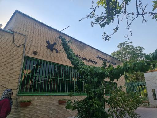 عکس کانون پرورش فکری کودکان و نوجوانان  شماره ۳۸