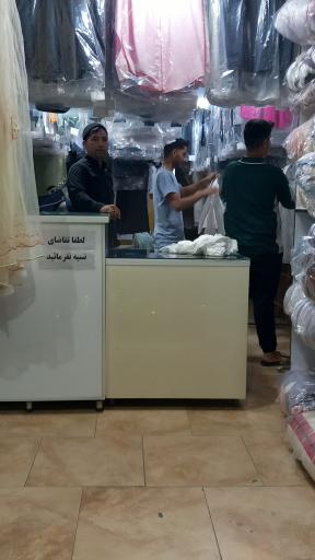 عکس خشکشویی یونیک