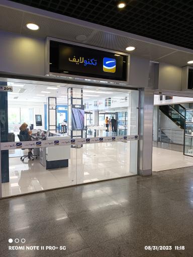 عکس تکنولایف شبه بازار موبایل ایران (۲)